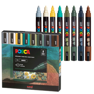 POSCA Paint Marker 5M Set of 8 Earth Colors