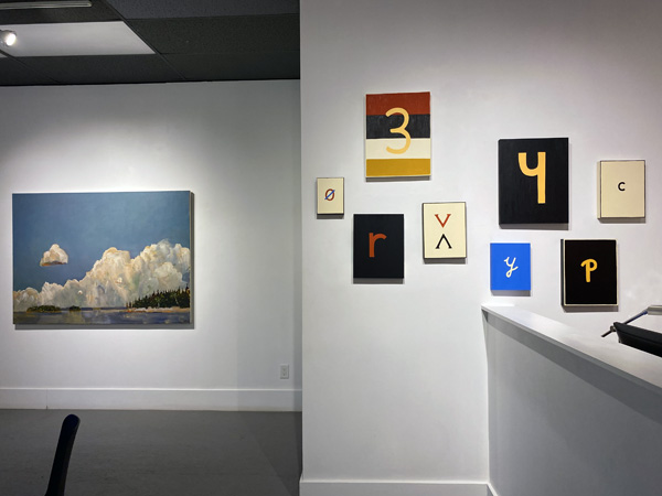 Holiday Show 2025 04